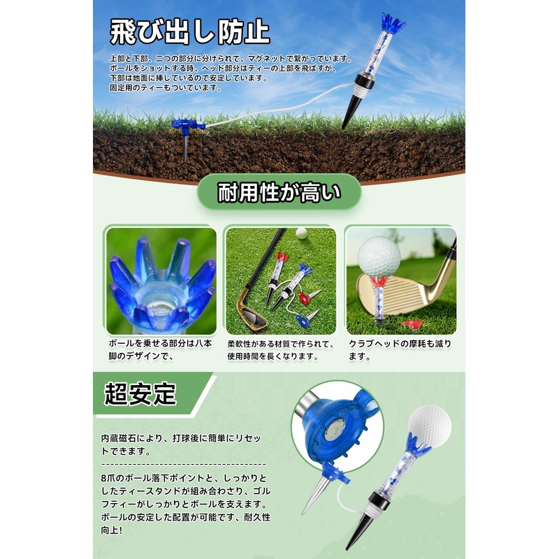 YFFSFDC Golf Tees Magnetic Tees Golf Long Tees Golf Holder