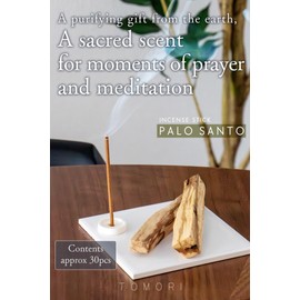 TOMORI Incense Sticks Palo Santo Approx 30pcs 100% Natural Wood Aroma Energy Cleansing No Synthetic Fragrance Yoga Meditation Stress Relief Japanese Incense