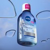NIVEA Regenerating Micellar Water 400ml | With 5% Serum Containing