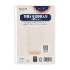 Bindex(バインデックス) System Notebook Refill Mini 6 Size 6 Holes Petit