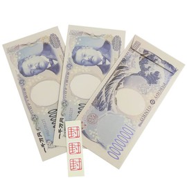 Pochi Bag [Long Card Handing Bag, Set of 3] Bills, Saburo Shiba, Simple, Sakamoto Parody Kinseu, Otoshidama Bag, Merchandise