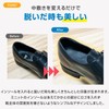 MISTER MINIT Leather Insole, Basic, Black