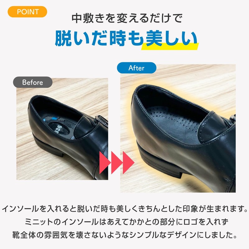 MISTER MINIT Leather Insole, Basic, Black