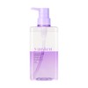 Nature Lab Yarden Damage Care Shampoo Bottle, 13.5 fl oz