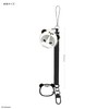 Gourmandies MOFU-72B Multi-Coil Strap, Panda Nyan,