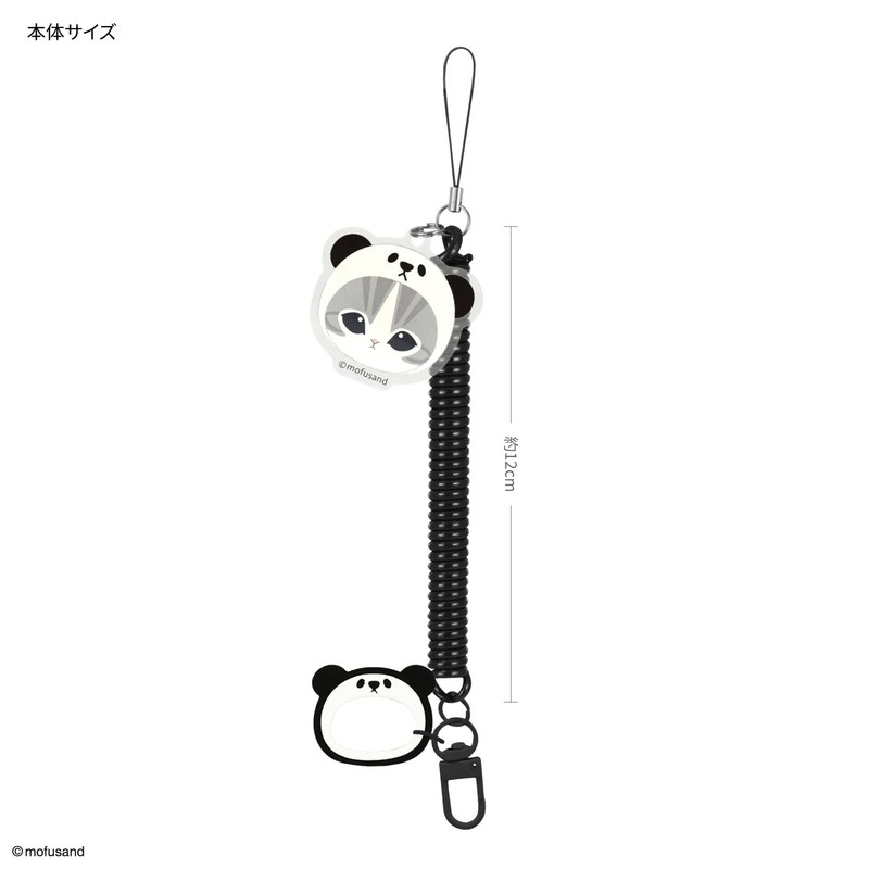 Gourmandies MOFU-72B Multi-Coil Strap, Panda Nyan,