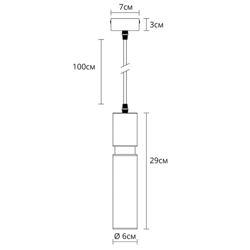 ARTE LAMP Black LED Pendant Light with Cable - Ceiling