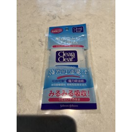 Johnson & Johnson clean and clear oil absorbing sheets