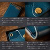 AME DE MASSE Card Case, ID Holder, Tochigi Leather, Genuine
