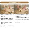 Kojitto cleaning shop hairball tori brush