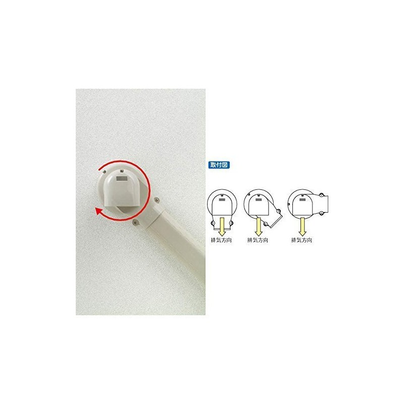 Inaba Denko LDWX-70L-W Plumbing Cosmetic Cover, Wall Corner, Air Conditioner