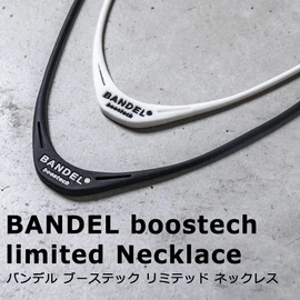 BANDEL Boostech Limited Necklace