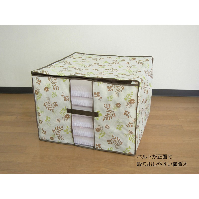 Towa Sangyo Zabuton Bag, FL Cushion, Zabuton Bag
