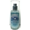 White Barn Frosted Coconut Snowball Travel Size Fine Fragrance Mist