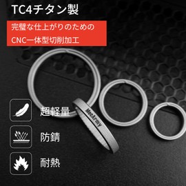 [MecArmy] CH1 EDC Titanium Key Ring, Side Push Design to Protect Nails, (4 Pack) Key Chain Keychain Holder Split Ring, Group Key Chain, Titanium