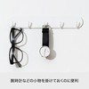 Like-it 8044 Mag-On+ Office, Magnetic Storage, Strong Magnets, Desk, Shelf,