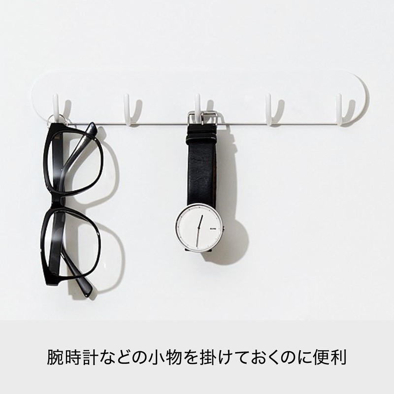 Like-it 8044 Mag-On+ Office, Magnetic Storage, Strong Magnets, Desk, Shelf,