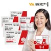 6-month supply of Vitamin Village's 10-type complex functional Mega C
