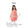 Wearable Bath Towel, Wrap Towel, Bath Towel, Body Towel, Pool