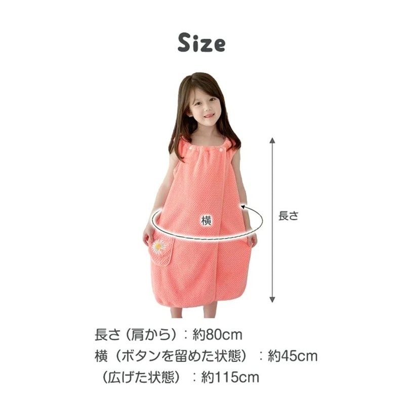 Wearable Bath Towel, Wrap Towel, Bath Towel, Body Towel, Pool