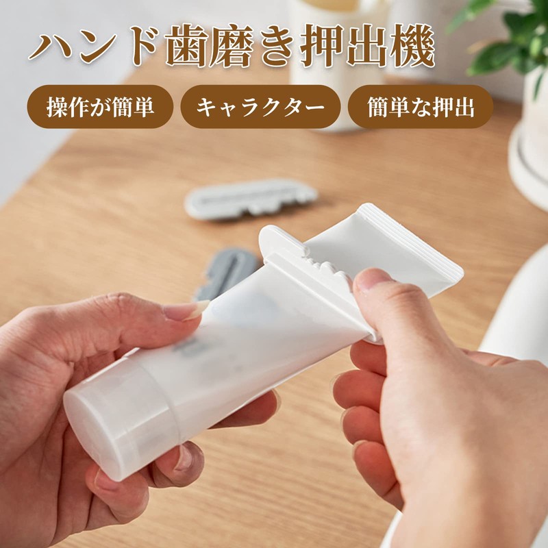 Doyime Tube Roller Toothpaste Squeezer (Set of 3) Tube Squeezer
