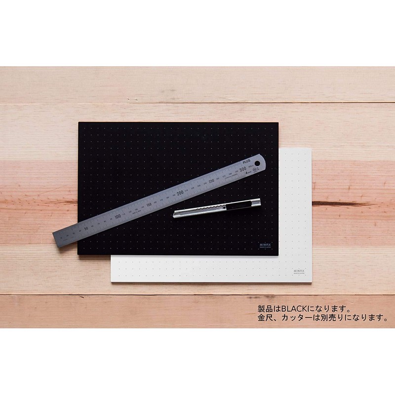 Miwax MX-A4-B Cutting Mat, 11.8 x 8.7 inches (300 x