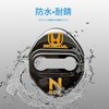 N-BOX Car Door Striker Cover, Door Lock Cover, Paste Type,