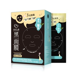 Ganoki Skin Conditioning Pore Tightening Facial Mask Pack of 5
