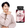 Liver Health Real Milk Thistle 90 Tablets (3-Month Supply) Silymarin / 9-Ingredient Functional Vitamins Pantothenic Acid Zinc / 간건강 리얼 밀크씨슬 90정 3개월분 실리마린  9중기능성 비타민 판토텐산 아연