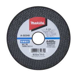 Makita A-50348 Cutting Whetstone for Ironwork, Outer Diameter 4.3 inches (110 mm), A46R (Pack of 10)