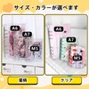 Agture Transparent Girl Seal Pad, Removable, Seal Binder, A7 Size,