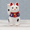 Yakushi Kiln Maneki Neko (White, Large), Lucky Dzukushi (Includes Lucky