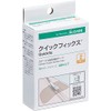Alcare Quick Fix Catheter Auxiliary Fastening Tape 21372 No. 2