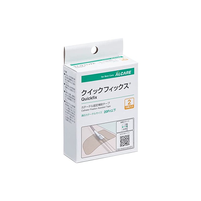 Alcare Quick Fix Catheter Auxiliary Fastening Tape 21372 No. 2