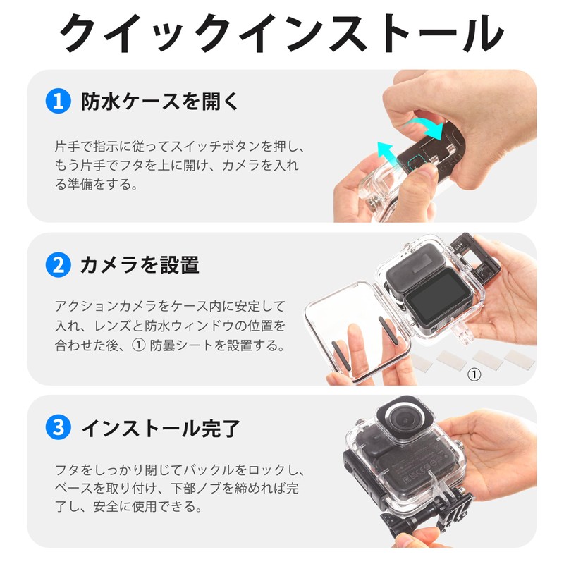 FitStill 50M/164FT Underwater Waterproof Case Waterproof Housing for DJI OSMO