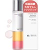 SHIMBI Triple Layer Cleansing, Azelaic Acid Derivative x Vitamin B12,