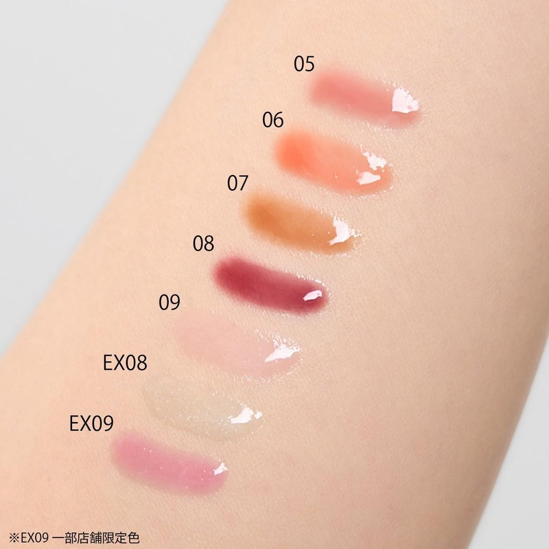 Celvoke Moisten Lip Drop 06 Irony Peach Lip Gloss 98%