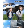 Parasol, UV Protection, 100% Light Blocking and Heat Blocking, 7.1