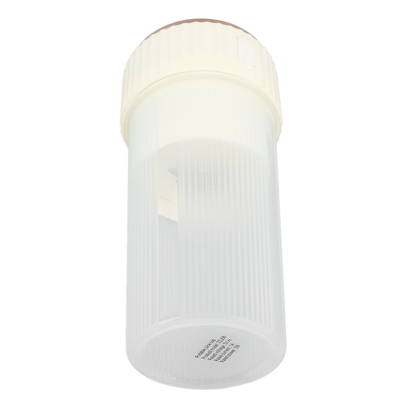 Blender Cup Beige 300ml 1500mAh USB Rechargeable Cordless 22000rpm Smoothie