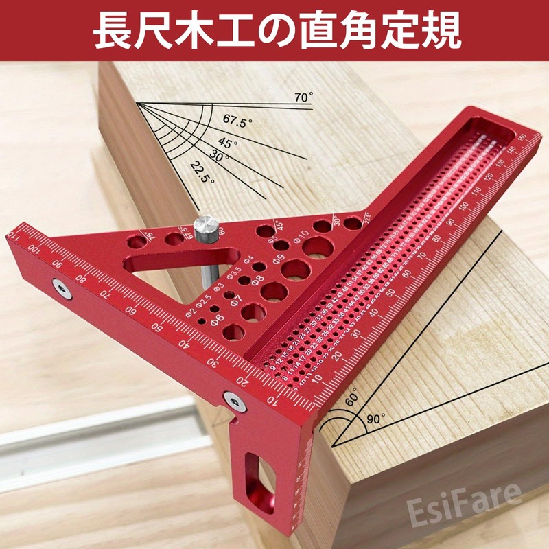 EsiFare Triangular Ruler for Carpentry Right Angle Ruler with Dowel
