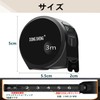 SensaBliss Measuring 3 m x Width 16 mm Carbon Steel