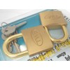 Wake Sangyo TWE VA-033 Identical Key Cylinder Lock, Padlock, 1.6