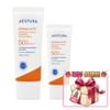 estra Aestura Inorganic Sunscreen Derma UV365 Barrier Moisture Moist 40ml+20ml