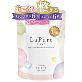 デリケートゾーン お悩み 乳酸菌サプリ ラクトバチルス配合 ラ・ピュア 女性用 不快感 国産 30粒 1ヶ月分 ORIHAS
