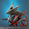 X-Plus Gamera 3: Iris DefoReal PVC Figure