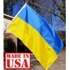 US Flag Factory - 2x3 FT Ukraine Flag (Sewn Stripes)