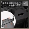 LONGAIXIN Car Tissue Case, Car Storage Box, Seat Back, Multi-functional,