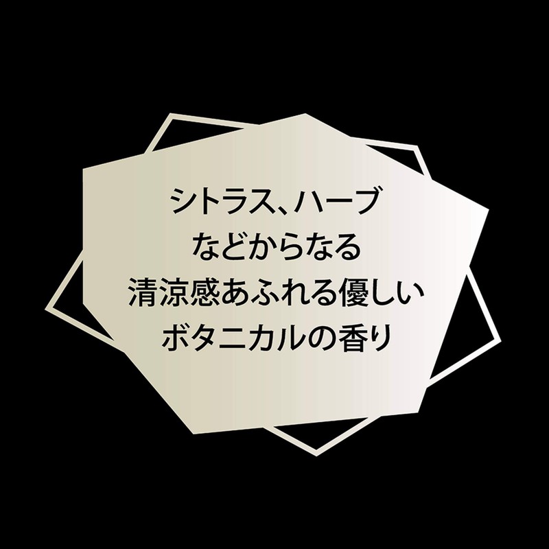 Clear Botanical Smooth Scalp Shampoo Refill, 10.6 oz (300 g)