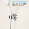 IRETION Shower Hook, Shower Holder, Strong Vacuum Suction Cup, Angle