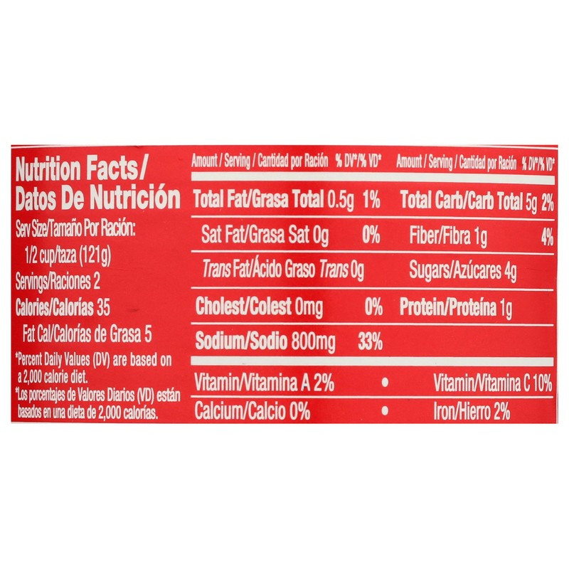 La Preferida Tomatillos